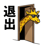 841985713