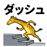 841985714