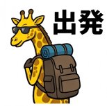 841985715