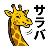 841985716