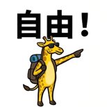 841985717