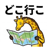841985718