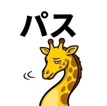 841985722