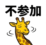 841985723