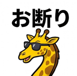 841985725