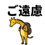 841985727