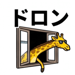841985728