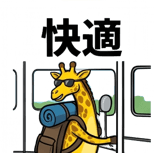 841985734