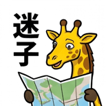 841985735