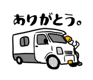 841985770