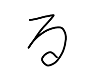 841985971