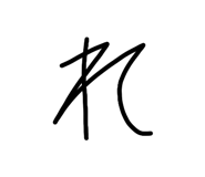 841985972
