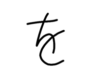 841985975