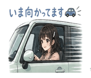 841986043