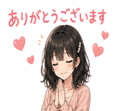 841986051