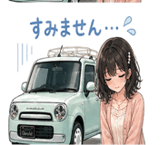 841986052