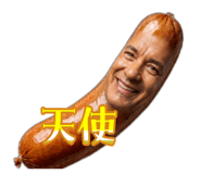 841986119