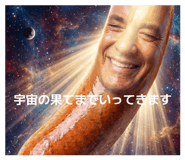 841986120