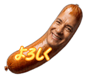 841986121