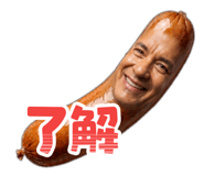 841986122