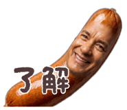 841986125