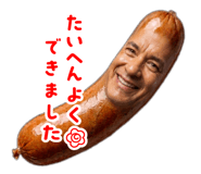 841986126