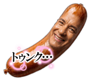 841986132