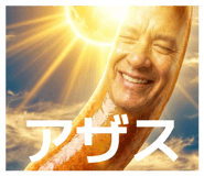 841986133