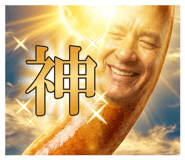 841986134