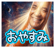 841986135