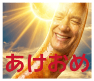 841986136
