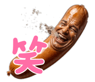 841986142