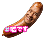 841986144
