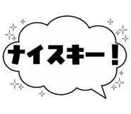 841986145