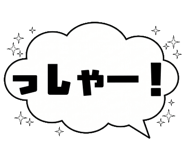 841986146