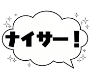 841986147