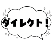 841986148