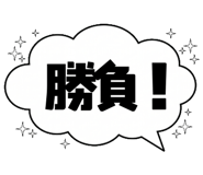 841986150