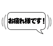 841986153