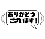 841986154