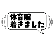841986156
