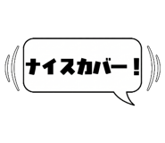 841986158