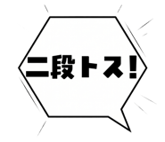 841986161