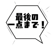 841986162