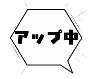 841986163