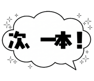 841986166