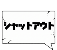 841986171
