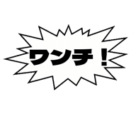841986175