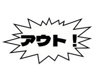 841986180