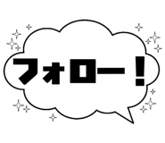 841986181
